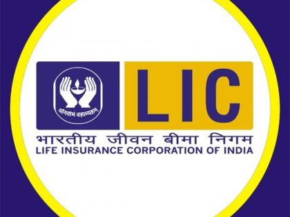 LIC's Regional Managers' Council concludes | एलआयसीच्या विभागीय व्यवस्थापकांची परिषद संपन्न