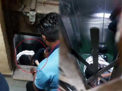 A boy and a girl trapped in the lift were rescued by the fire brigade | लिफ्टमध्ये अडकलेल्या मुलगा व तरुणीची अग्निशमन दलाने केली सुटका