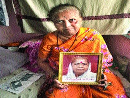 The knife in the hand ... 'she' waits for the photo of the Marek; Questions Security of the elderly | हातात चाकू... मारेक-याचा फोटो घेऊन ‘ती’ वाट पाहतेय; प्रश्न वृद्धांच्या सुरक्षिततेचा