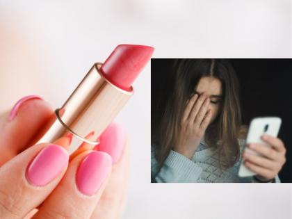 navi mumbai online fraud woman doctor in case of lipstick order upi fraud | बापरे! 300 रुपयांच्या लिपस्टिकच्या नादात डॉक्टरने गमावले 1 लाख; एक मेसेज आला अन्...