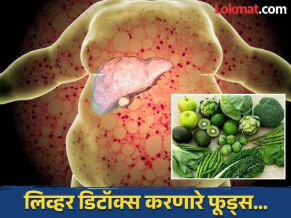 Healthy diet for fatty liver problem you should know | फॅटी लिव्हरची समस्या दूर करण्यासाठी काय खावं? लिव्हर फेल होण्याचा टळेल धोका!