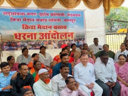 BJP will challenge the permission of Vajramuth Sabha in court; Congress leaders insist on meeting | वज्रमूठ सभेच्या परवानगीला भाजप देणार न्यायालयात आव्हान