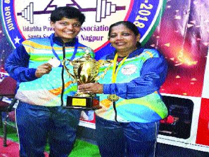  Glittering performance of Goregaon's Mylakei, National Level Medal of Powerlifting | गोरेगावच्या मायलेकींची चमकदार कामगिरी, पॉवरलिफ्टिंगमध्ये राष्ट्रीय स्तरावर पदके