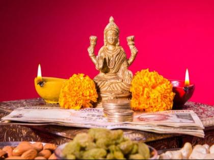 Diwali 2022: दिवाळीत लक्ष्मी पूजेबरोबर करा 'हे' काम, नशीब सोन्यासारखे चमकेल!
