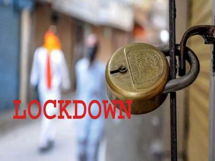 How to lift lockdown? The ICMR Director General Balram Bhargava told three stages | Lockdown: जिल्ह्यांचा लॉकडाऊन कसा उठवायचा? ICMR ने ठरविले निकष, राज्ये पाळणार...