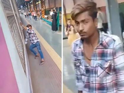 in mumbai some lost their limbs some their lives youngsters are doing stunts for likes and shares | कोणी आपले हातपाय गमावले, तर कोणी जीव; लाइक्स, शेअरसाठी तरुणांकडून होतेय स्टंटबाजी