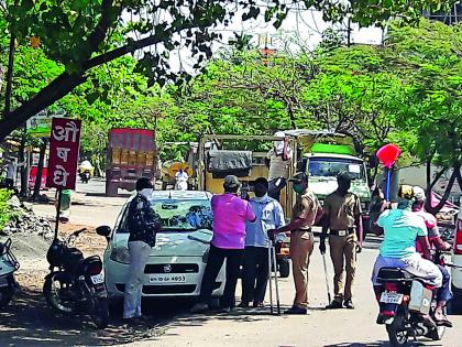 The lockdown order in Islampur is on paper | इस्लामपूरमध्ये अस लॉकडाऊन असेल तर काय होईल... पहा