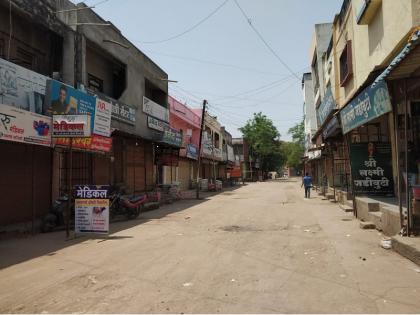 In Majalgaon, traders observed a shutdown in protest of the lockdown | लॉकडाऊनच्या निषेधार्थ माजलगावात शिथिल काळात व्यापाऱ्यांनी पाळला बंद