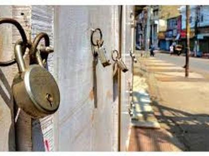 Lockdown in Buldana district till March 23, old rules in force | बुलडाणा जिल्ह्यात २३ मार्चपर्यंत लॉकडाऊन कायम, जुने नियंम लागू