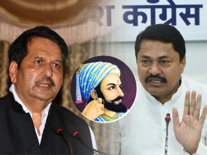 congress leader nana patole on mp mla mangalprabhat lodha koshyari should resign chatrapati shivaji maharaj comment | “छत्रपती शिवाजी महाराजांबद्दल स्वाभिमान असेल तर सत्ताधारी आमदार-खासदारांनी तात्काळ राजीनामे द्यावेत”