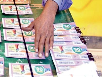 The Person 6 Crore Lottery won twice in 13 months | भावा, नशीब असावं तर 'असं'; १३ महिन्यात दोनदा जिंकली ६ कोटींची लॉटरी