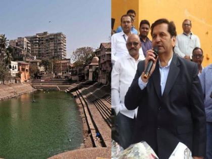 Mumbai's historic Banganga lake to be restored; Bhumi Pujan was performed by Minister MangalPrabhat Lodha | मुंबईतील ऐतिहासिक बाणगंगा तलावाचा होणार जीर्णोद्धार;मंत्री लोढा यांच्या हस्ते झाले भूमिपूजन