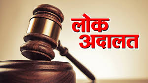  There are 28,000 cases of property tax exhausted in the public court | थकीत मालमत्ता कराचे २८ हजार प्रकरणे आता लोकअदालतमध्ये