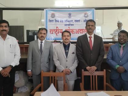 rashtriya lok adalat disposed of a total of 24 thousand cases in raigad | राष्ट्रीय लोक अदालत एकूण २४ हजार प्रकरणे निकाली