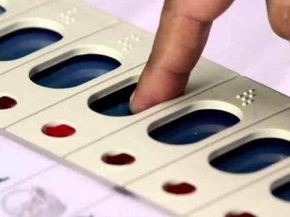 lok sabha voting from home filming will be done 12-D applications will be distributed door to door to the citizens | लोकसभेला घरातूनच मतदान; चित्रीकरण होणार, नागरिकांना ‘१२-ड’ अर्ज घरोघरी जाऊन देणार