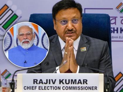 Election Commission Commissioner Rajiv Kumar has announced the dates for the Lok Sabha Elections 2024 and voting will be held in seven phases, he also responded to the opposition's allegations  | ७ टप्प्यांत मतदानाचा मोदींना फायदा? विरोधकांच्या आरोपावर निवडणूक आयोगाचं उत्तर