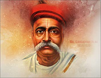 Yugapurush Lokmanya Tilak.. | युगपुरुष लोकमान्य टिळक