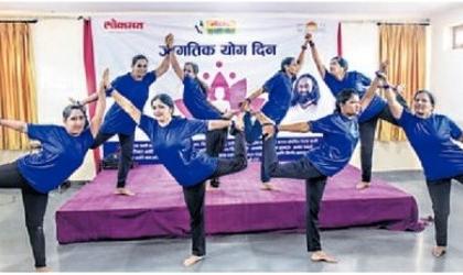 conclusion of goa lokmat yoga camp | लोकमतच्या योग शिबिराचा समारोप