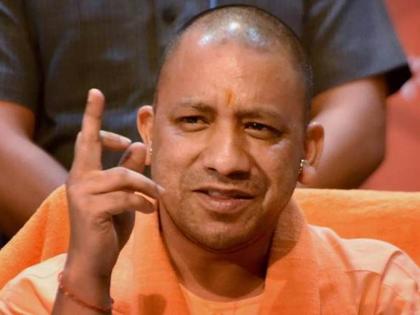 CAA Yogi government will recover 21 lakh from protesters | CAA : आंदोलकांकडून योगी सरकार वसूल करणार 21 लाख