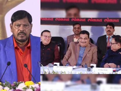  Lokmat Parliamentary Awards 2023 Union Minister Ramdas Athawale said that he knows who will come to power in the future  | Lokmat Parliamentary Awards 2023: "सत्ता कोणाची येणार माहीत आहे", आठवलेंचं विधान अन् गडकरींची प्रतिक्रिया