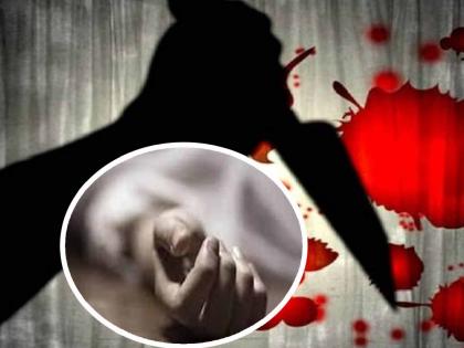 Married woman who came to live with brother murdered with knife, husband absconding | भावाकडे राहायला आलेल्या विवाहितेचा चाकूने खून, पती फरार Married woman who came to live with brother murdered with knife, husband absconding | भावाकडे राहायला आलेल्या विवाहितेचा चाकूने खून, पती फरार