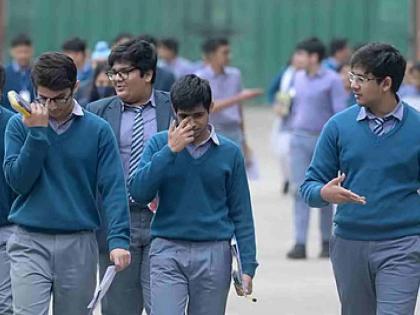 Injustice against students from Vidarbha in CET exam of PCM group | पीसीएम गटाच्या सीईटी परीक्षेत विदर्भातील विद्यार्थ्यांवर अन्याय Injustice against students from Vidarbha in CET exam of PCM group | पीसीएम गटाच्या सीईटी परीक्षेत विदर्भातील विद्यार्थ्यांवर अन्याय