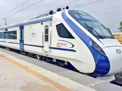 Good news for passengers... Pune Nagpur Vande Bharat will start soon | प्रवाशांसाठी गूड न्यूज... पुणे नागपूर वंदे भारत लवकरच होणार सुरू Good news for passengers... Pune Nagpur Vande Bharat will start soon | प्रवाशांसाठी गूड न्यूज... पुणे नागपूर वंदे भारत लवकरच होणार सुरू