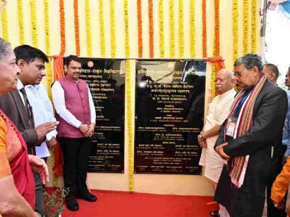 Sanskrit is the language of knowledge, it should also be a spoken language. | संस्कृत ही ज्ञानभाषा, ती बोलीभाषाही व्हावी Sanskrit is the language of knowledge, it should also be a spoken language. | संस्कृत ही ज्ञानभाषा, ती बोलीभाषाही व्हावी