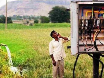 Provide uninterrupted power supply to agriculture for 12 hours a day; Farmers are extremely angry with the government | शेतीला दिवसा १२ तास अखंड वीजपुरवठा करा; शेतकऱ्यांत शासनाविरुद्ध कमालीची नाराजी Provide uninterrupted power supply to agriculture for 12 hours a day; Farmers are extremely angry with the government | शेतीला दिवसा १२ तास अखंड वीजपुरवठा करा; शेतकऱ्यांत शासनाविरुद्ध कमालीची नाराजी