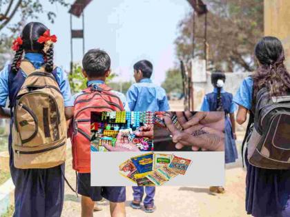 Sale of tobacco-cigarettes near schools; A case has been registered against 11 persons | शाळेजवळ तंबाखू-सिगारेटची विक्री; ११ जणांवर गुन्हा दाखल