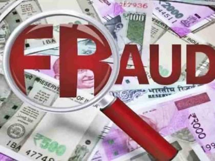 Lure of investment in bogus company; 11.48 crore cheated | बोगस कंपनीत गुंतवणुकीचे आमिष; ११.४८ कोटी रुपयांनी केली फसवणूक