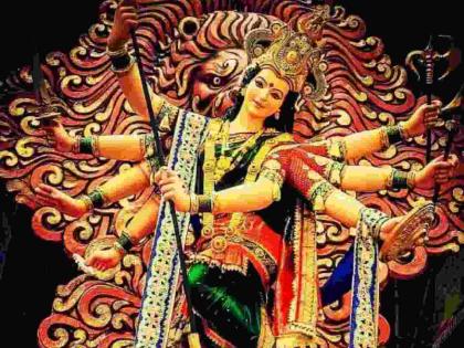 With the addition of Tritiya Tithi this year Navratri Festival is ten days long | तृतीया तिथीच्या वृद्धीने यंदा नवरात्रोत्सव दहा दिवसांचा