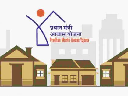 How to build a house in one and a half lakh? Funding of Pradhan Mantri Awas Yojana is not enough | साहेब... महागाई वाढली; दीड लाखांत घर बांधायचे कसे? प्रधानमंत्री आवास योजनेचा निधी पुरेसा नाही