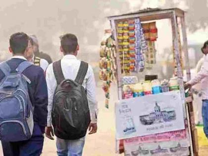 Cigarettes and tobacco are being sold at the door of the school; The future of students is at stake | शाळेच्या दारातच सुरू आहे सिगारेट अन् तंबाखूचे विक्री; विद्यार्थ्यांचे भविष्य धोक्यात