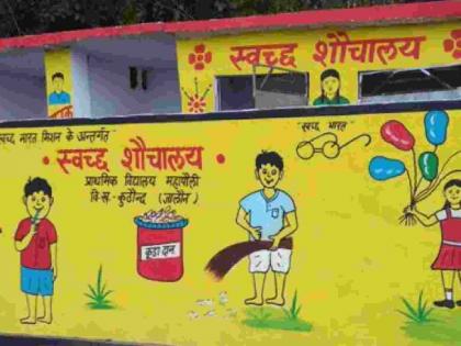 There is no accessible toilet in Sakoli town; Not a single new toilet has been constructed in five years | साकोली शहरात एकही सुलभ शौचालय नाही; पाच वर्षात एकही नवीन शौचालय बांधले नाही