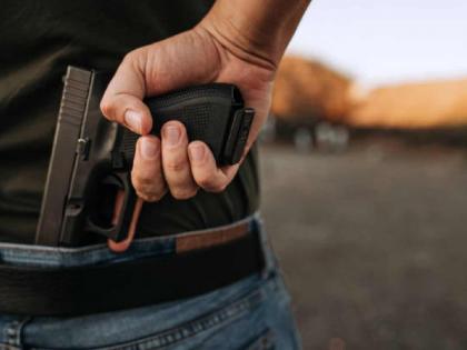 Is it fashion or life threatening? 517 people have gun license in Gondia | नुसतीच फॅशन की जिवाला धोका? गोंदियात ५१७ जणांकडे बंदूक परवाना