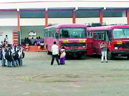 Lack of various facilities in Yavatmal's new bus stand | यवतमाळच्या नवीन बसस्थानकात विविध सुविधांचा अभाव