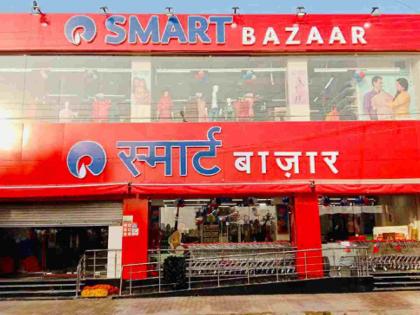 Bigger building of smart market built on government premises | शासकीय जागेवर उभारली स्मार्ट बाजारची भली मोठी इमारत