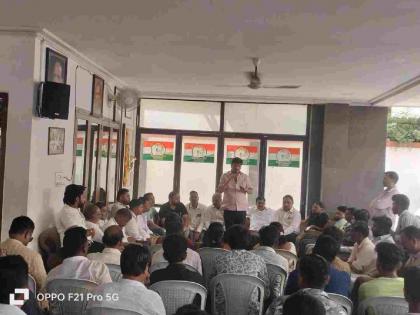 Pawar group's anger over the stand of Congress leaders from East Nagpur | पूर्व नागपूरवरून काँग्रेस नेत्यांच्या भूमिकेवर पवार गटाचा संताप