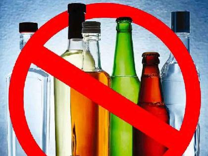 Liquor ban remains in Wardha district, Uprising against 'MP' goods | वर्धा जिल्ह्यात दारूबंदी उरली नावाला, उठाव 'एमपी'च्या मालाला