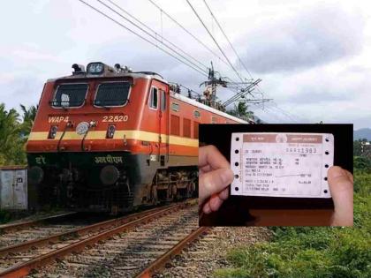 Now railway ticket reservation can be made 60 days before, the fear of increasing the black market of tickets! | आता रेल्वे तिकिटाचे आरक्षण करता येणार ६० दिवसांआधी, तिकिटांचा काळाबाजार वाढण्याची भीती !