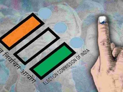 In Chandrapur district, not a single nomination was filed on the first day | चंद्रपूर जिल्ह्यात पहिल्या दिवशी एकही नामांकन दाखल नाही