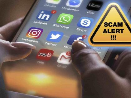 Beware! Links to fraudulent schemes on social media | सावधान ! सोशल मीडियावर फसव्या योजनांची लिंक