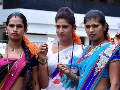 Transgender Voters will vote by standing in which line? 48 third parties in six constituencies | तृतीयपंथी मतदार कोणत्या रांगेत उभे राहून करणार मतदान? सहा मतदारसंघांत ४८ तृतीयपंथी