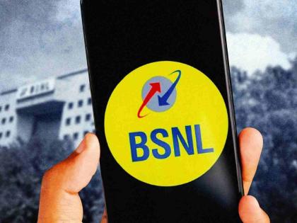 BSNL services are suspended when power supply is interrupted | वीज पुरवठा खंडित होताच् बीएसएनएलची सेवा पडते ठप्प