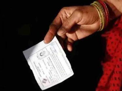 Voter slip did not go to 80 thousand voters; Citizen complaints | ८० हजार मतदारापर्यंत वोटर स्लिप गेल्या नाही; नागरिकांच्या तक्रारी