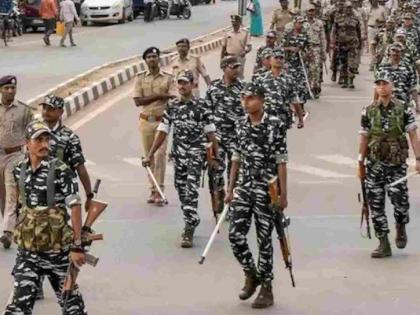 Allowance of Rs. 152 crores to police personnel performing election duty | निवडणुकीत कर्तव्य बजावणाऱ्या पोलिस जवानांना सव्वादोन कोटी रुपयांचा भत्ता