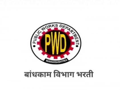 29 reserved posts for tribals missing from PWD; Shocking information revealed | पीडब्ल्यूडीमधून आदिवासींची २९ राखीव पदे गायब; धक्कादायक माहिती समोर