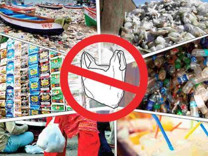 Plastic ban is being shown by just putting up hoardings! Plastic bags are being used openly in the city | केवळ होर्डिंग लावून प्लॅस्टिक बंदीचा दिखावा! शहरात खुलेआम होतोय प्लॅस्टिक पिशवीचा वापर Plastic ban is being shown by just putting up hoardings! Plastic bags are being used openly in the city | केवळ होर्डिंग लावून प्लॅस्टिक बंदीचा दिखावा! शहरात खुलेआम होतोय प्लॅस्टिक पिशवीचा वापर