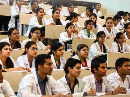 Take a decision on filling 816 posts of medical teachers: High Court orders the administration | वैद्यकीय शिक्षकांची ८१६ पदे भरण्यावर निर्णय घ्या : हायकोर्टाचा प्रशासनाला आदेश Take a decision on filling 816 posts of medical teachers: High Court orders the administration | वैद्यकीय शिक्षकांची ८१६ पदे भरण्यावर निर्णय घ्या : हायकोर्टाचा प्रशासनाला आदेश
